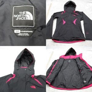 North Face Jacket Women Small Black Pink Hood‎ HyVent Full Zip Triclimate Shell